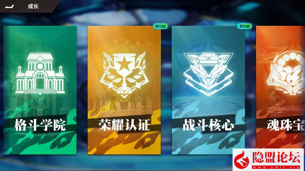 横版卡牌回合手游【SNK全明星激斗代金券内购修复版】最新整理单机一键即玩镜像端 Linux手工服务端 双端 GM管理后台 CDK授权后台