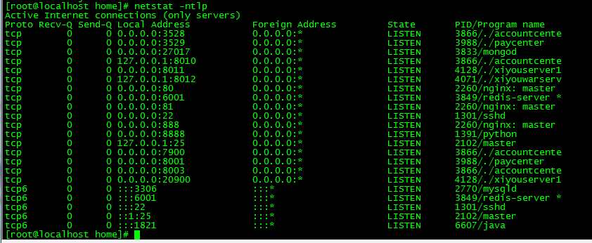 回合手游【逍遥西游之繁华西游】2024整理单机一键既玩镜像服务端 Linux手工端 GM后台 教程【站长亲测】