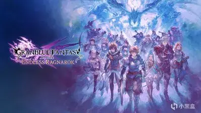 《碧蓝幻想Relink 无尽黄昏》Beta公开测试将于4月24日开启！