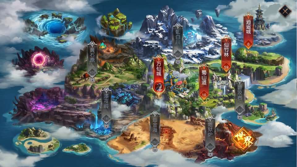 唯美仙侠手游【天道情缘跨服修复版】最新整理单机一键即玩镜像端+Linux手工服务端+安卓+GM授权后台+详细搭建教程