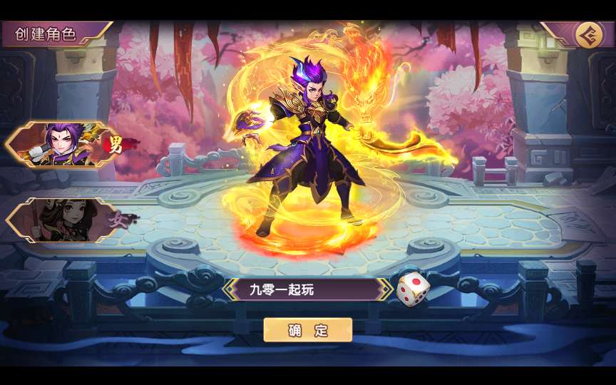 卡牌回合手游【主公别闹-神话三国代金劵内购版】2025最新整理单机一键即玩镜像端 Linux手工服务端 GM后台 教程【站长亲测】