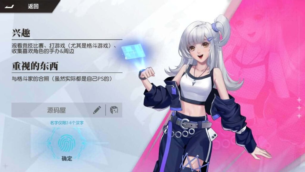 【SNK全明星激斗之代金券内购修复版】4月15日收集打包Linux服务端-3D卡牌回合手游-带详细搭建教程-语音视频教程-CDK授权管理后台-安卓苹果双端