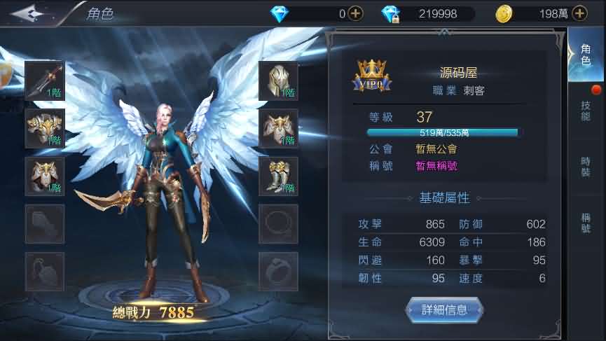 魔幻3D手游【神佑之路】2021整理单机一键即玩镜像服务端+Linux手工服务端+新版GM授权后台+视频教程