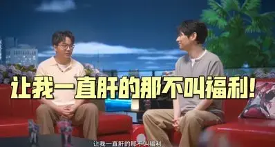 福利+劳动所得共470抽~《异环》开服预告速报！