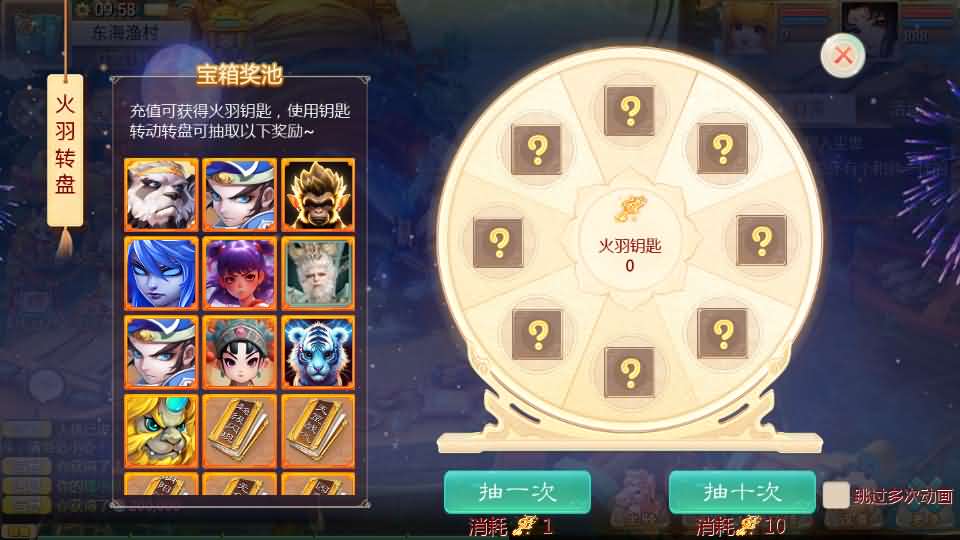 大话回合手游【最新引擎之缥缈西游渡劫定制修改版】最新整理Linux手工服务端 安卓苹果双端 管理后台 CDK后台 详细搭建教程 视频教程