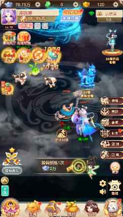 三网H5游戏【暴走西游H5】最新整理WIN系服务端+GM授权后台+详细搭建教程