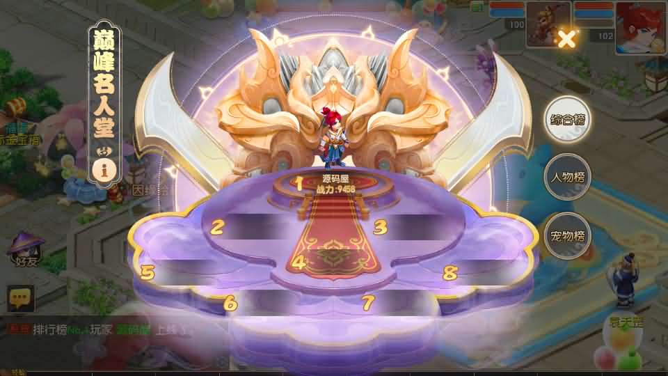 MT3换皮MH【紫禁之巅双坐姿免授权版】最新整理单机一键即玩镜像端 Linux手工服务端 安卓苹果双端 GM后台 详细搭建教程 全套源码