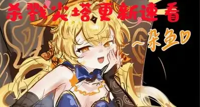 暂时复活安东尼？《杀戮尖塔2》最新测试补丁V0.104内容速览