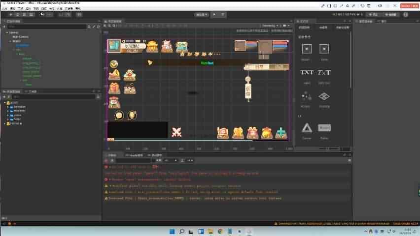 CocosCreator安装及打包环境教程