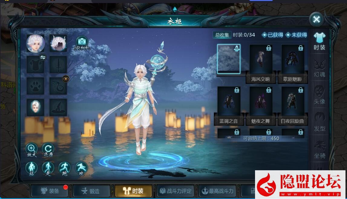 1655互通魔域【传奇魔域[神80]】最新整理VM一键单机版 PC端登录教程 Win系手工服务端 本地验证 本地注册 全套工具