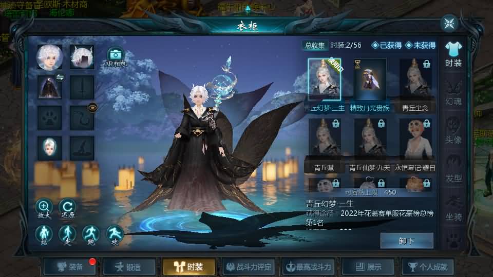 图片[19]-1655互通魔域【紫霞魔域全特效仿官版】最新整理Win系半手工服务端 本地验证 本地注册 全套工具 详细搭建教程-源码巢