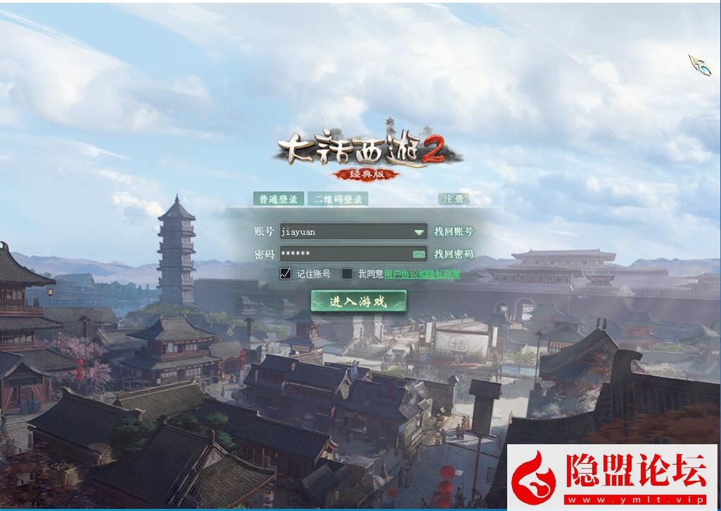 最新整理GGE大话2【青花精修GGE河马四族大话2全套】免虚拟机WIN一键单机端解压即撸 GM工具源码 全套源码