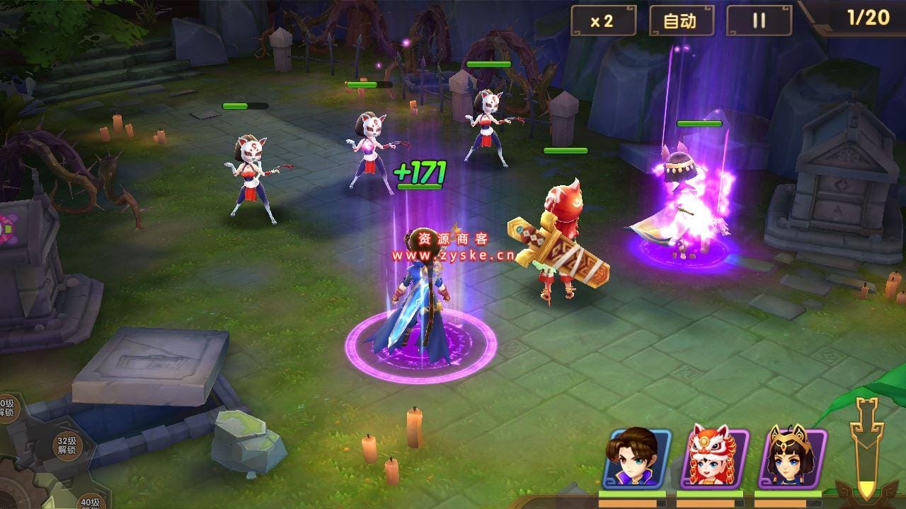 典藏回合手游【轩辕剑3】最新整理WIN系服务端+安卓+GM后台+详细搭建教程