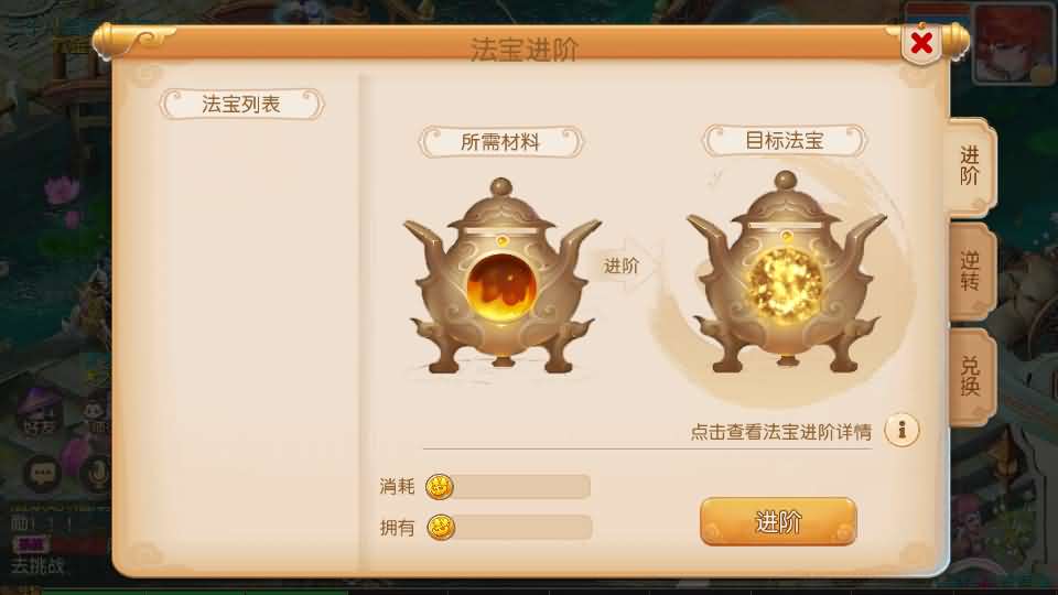 MT3换皮MH【梦三年双坐姿尊享挂机版】最新整理Linux手工服务端 安卓苹果双端 GM后台 详细搭建教程 全套源码