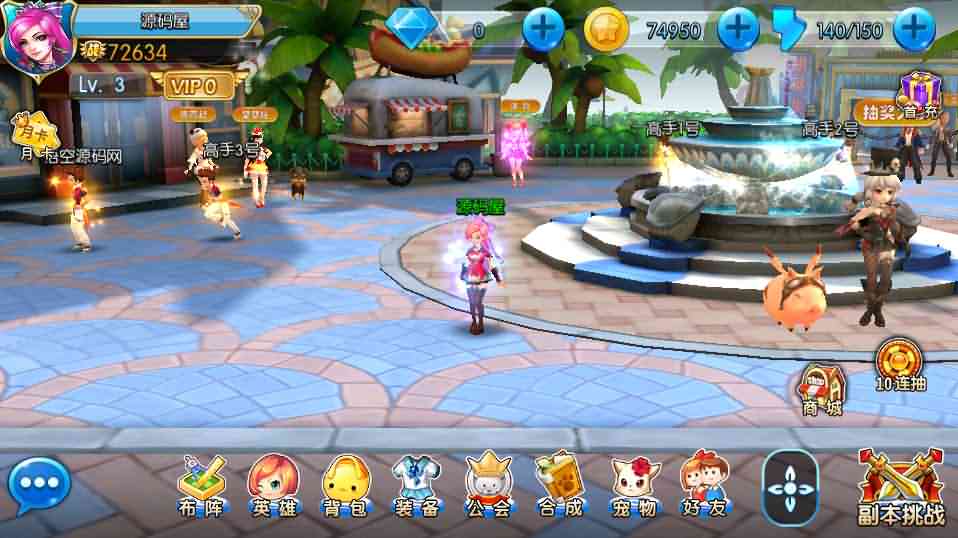 校花养成动作卡牌手游【校花的贴身高手】最新整理Win系一键即玩服务端+精美网站