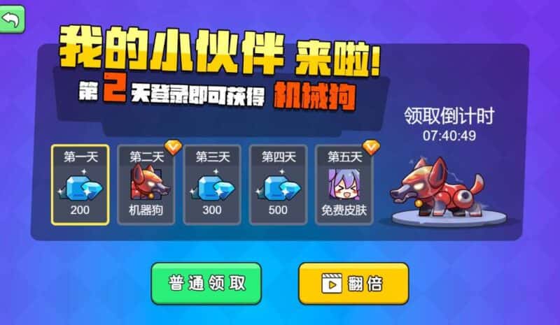 【我就要吃鸡-H5】收集打包WIN系一键服务端 Linux手工端-三网竞技吃鸡H5游戏-带详细搭建教程-上传网站即玩