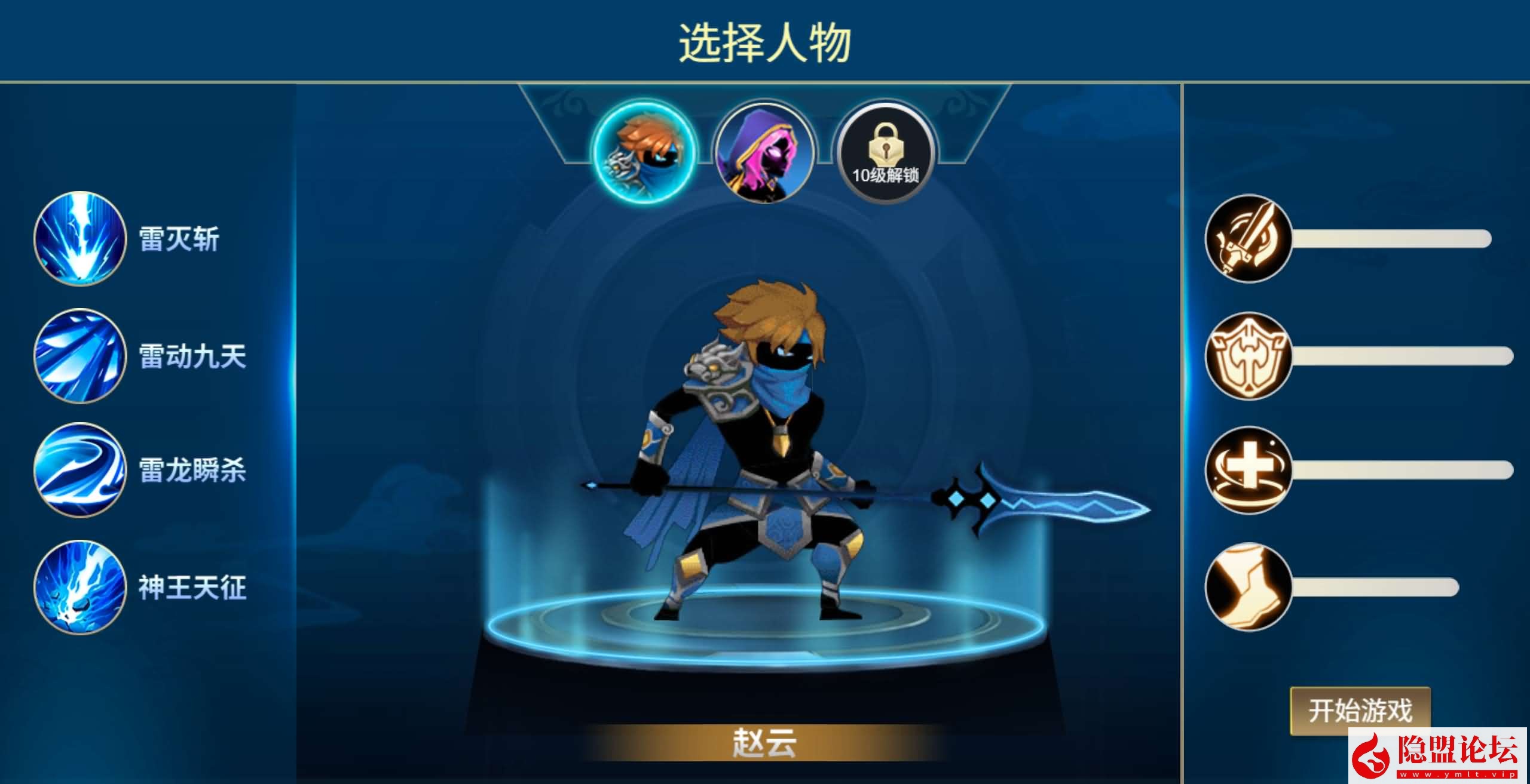 最新整理【三网H5小游戏五合一】WIN系服务端一键单机版解压即撸 Linux手工服务端 视频教程 源码