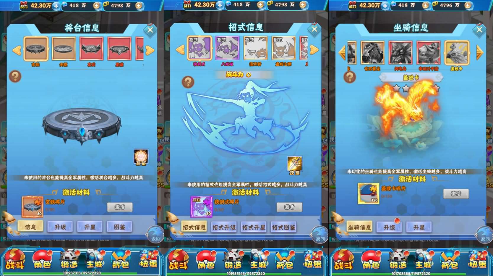 三网H5游戏【逍遥宝可游H5】最新整理Win系服务端 多区跨服 GM授权后台 详细搭建教程