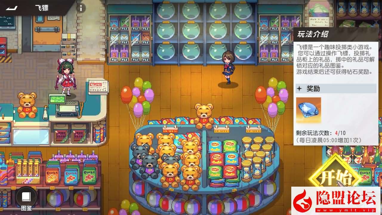 横版卡牌回合手游【SNK全明星激斗代金券内购修复版】最新整理单机一键即玩镜像端 Linux手工服务端 双端 GM管理后台 CDK授权后台