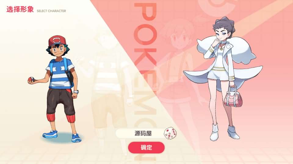 怀旧3D横版卡牌回合手游【口袋嘉年华】最新整理Ubuntu手工服务端+安卓苹果双端+网页注册+管理后台+GM授权后台+详细搭建教程