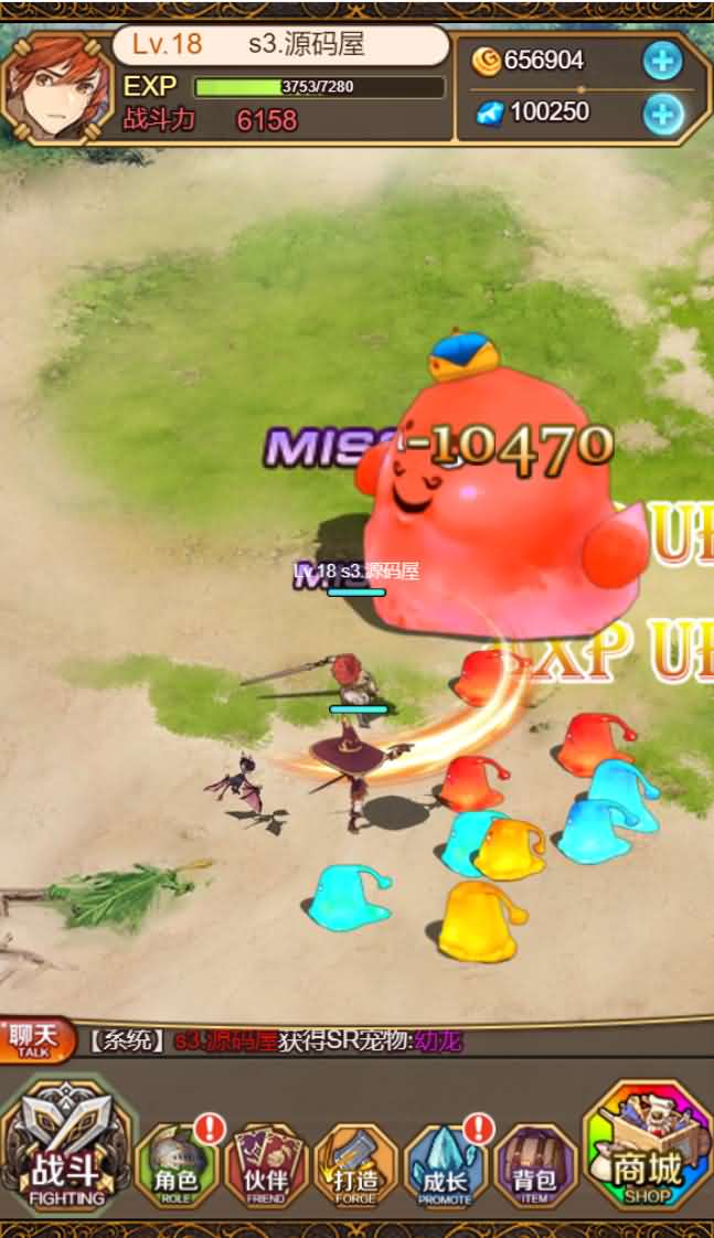 二次元H5手游【绯雨骑士团h5】WIN一键即玩服务端+假人+CDK后台+物品后台【站长亲测】