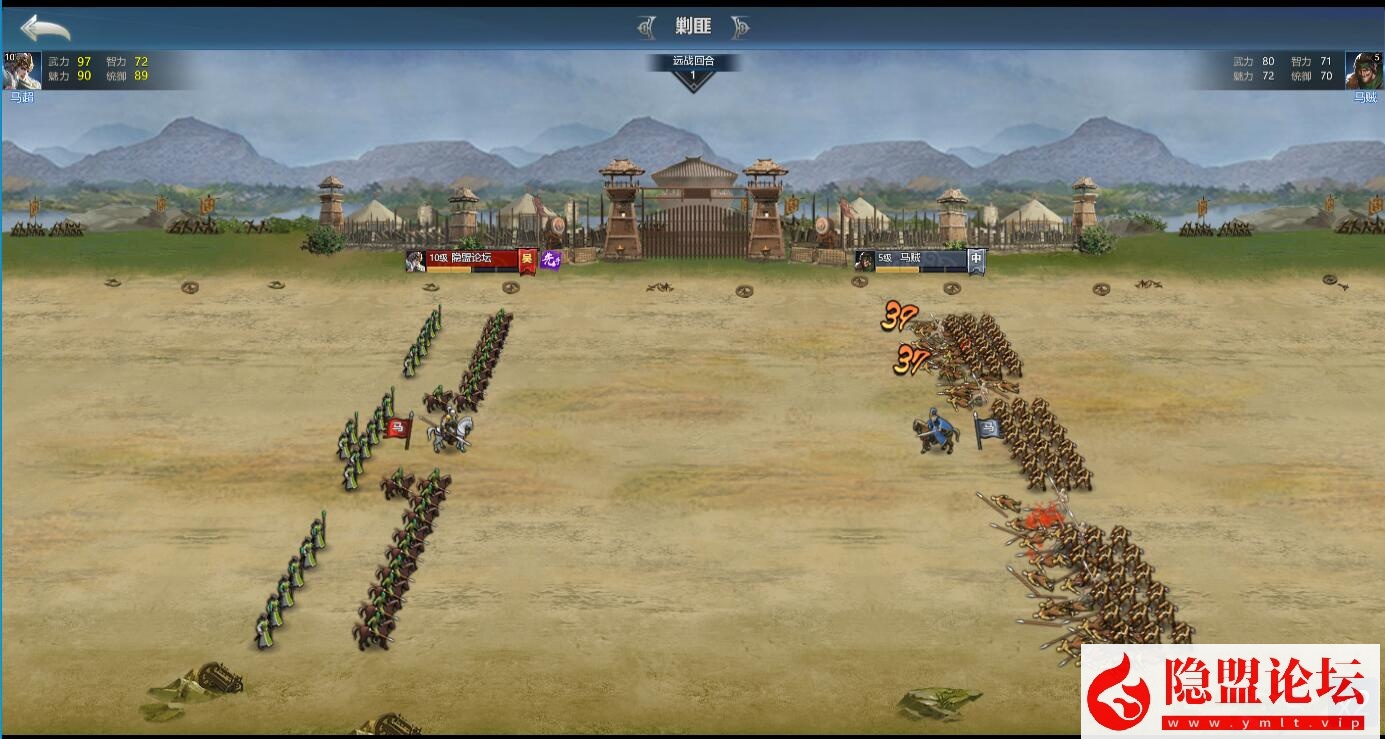 三网H5策略手游【三国·兵临天下合服内购完美AI假人版】最新整理WIN系手工服务端免虚拟机一键单机版解压即撸 管理后台 GM授权后台