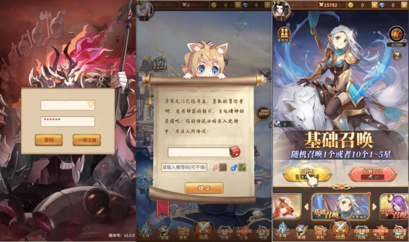 【新暗刑天3333级灵魂技版】12月11日收集整理Linux手工服务端-二次元卡牌回合手游-带详细架设教程-多功能GM授权后台-CDK后台-安卓客户端