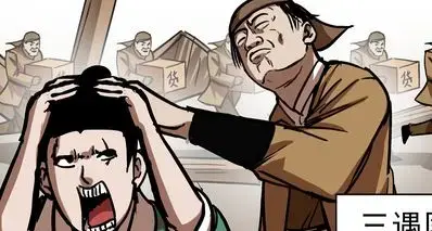 自撰一良方！！！