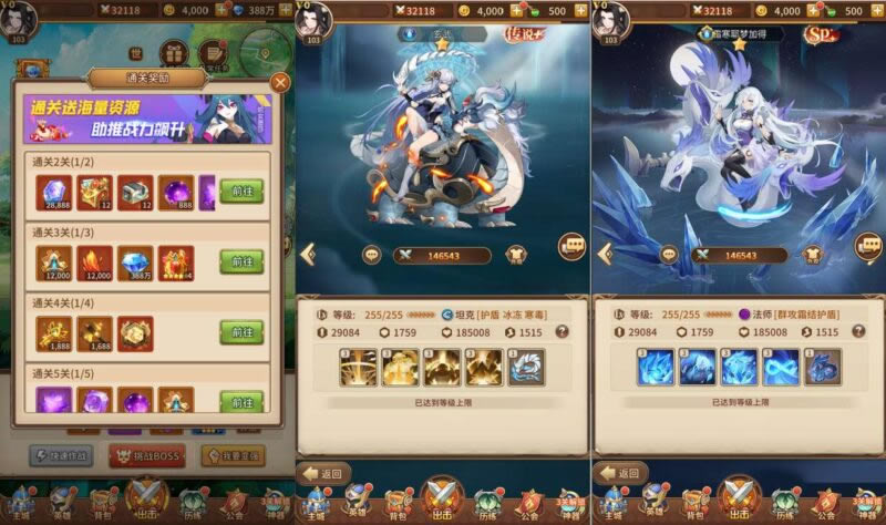 【新暗刑天3333级灵魂技版】12月11日收集整理Linux手工服务端-二次元卡牌回合手游-带详细架设教程-多功能GM授权后台-CDK后台-安卓客户端