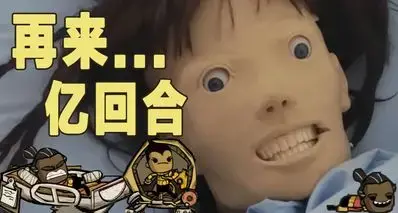 我被一款基建游戏夺走的50个小时