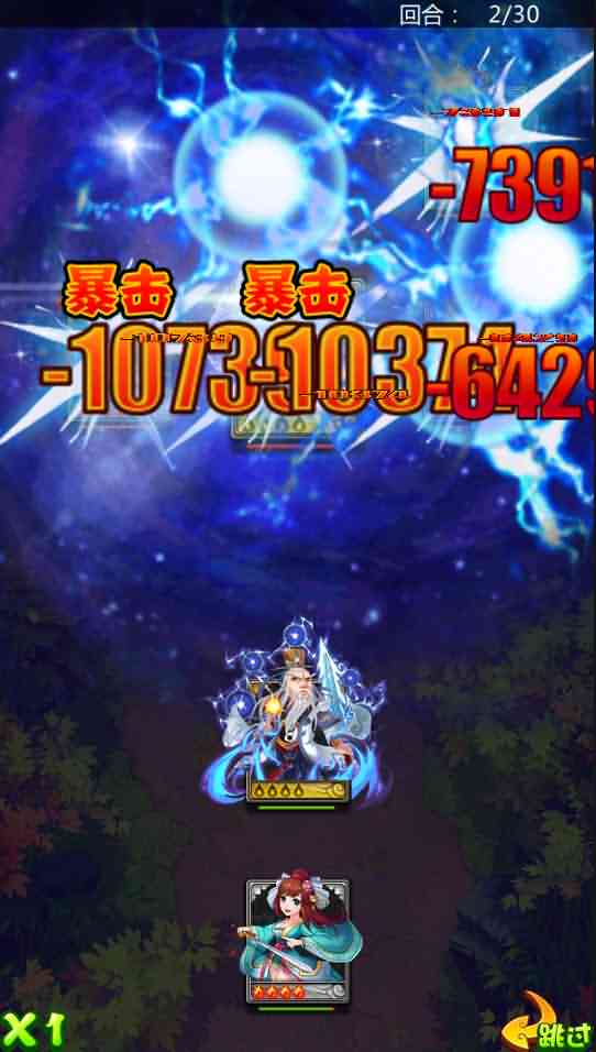 武侠卡牌手游【金庸恩仇录优化版】最新整理Win一键即玩服务端+本地注册+安卓苹果双端+运营后台+新版GM授权后台+详细搭建教程