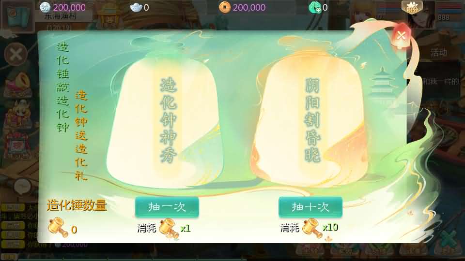 大话回合手游【最新引擎之缥缈西游渡劫定制修改版】最新整理Linux手工服务端 安卓苹果双端 管理后台 CDK后台 详细搭建教程 视频教程