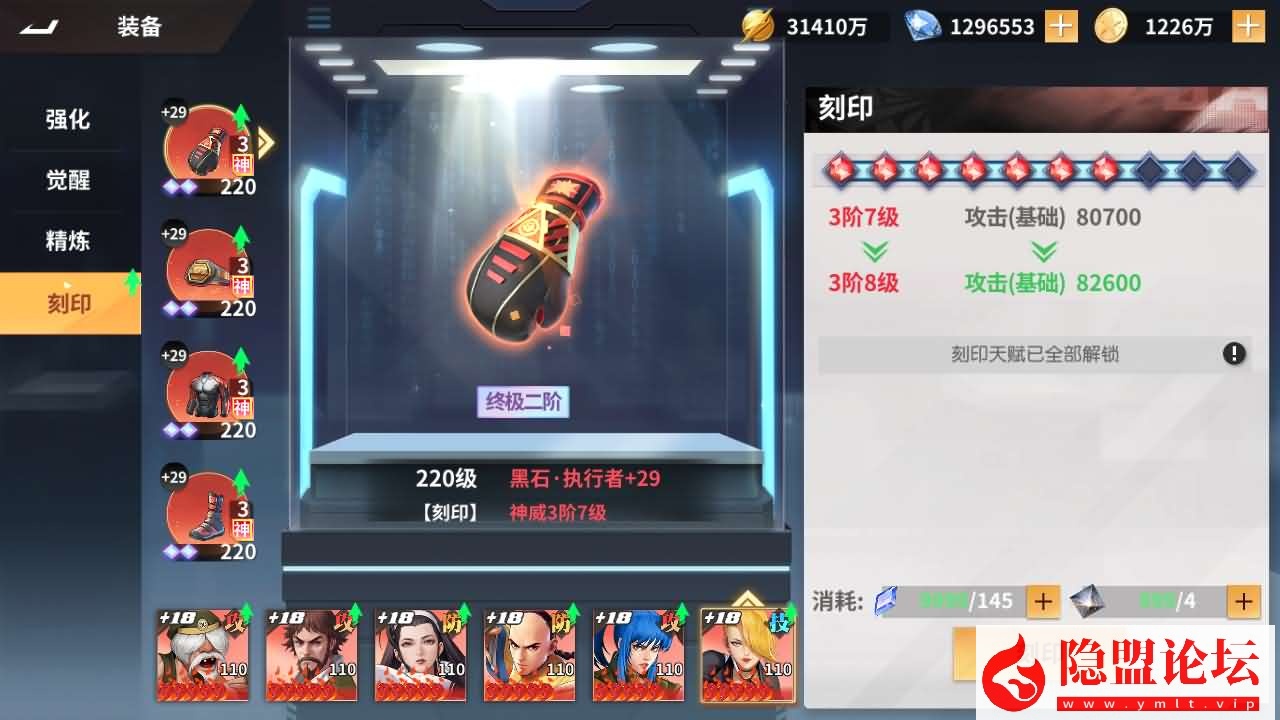 横版卡牌回合手游【SNK全明星激斗代金券内购修复版】最新整理单机一键即玩镜像端 Linux手工服务端 双端 GM管理后台 CDK授权后台