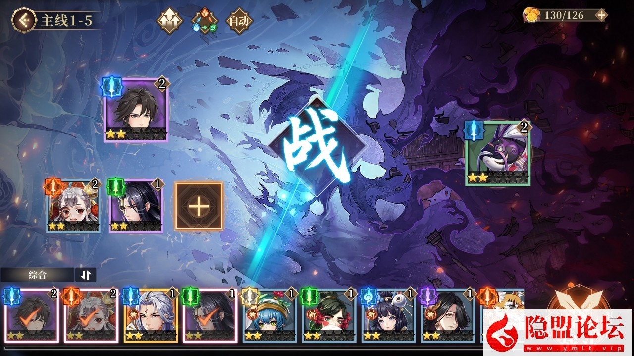 最新整理【古剑奇谭木语人优化定制版】VM一键单机版 linux手工外网端 外网架设视频教程 开服清档 运营后台 CDK授权后台 安卓端