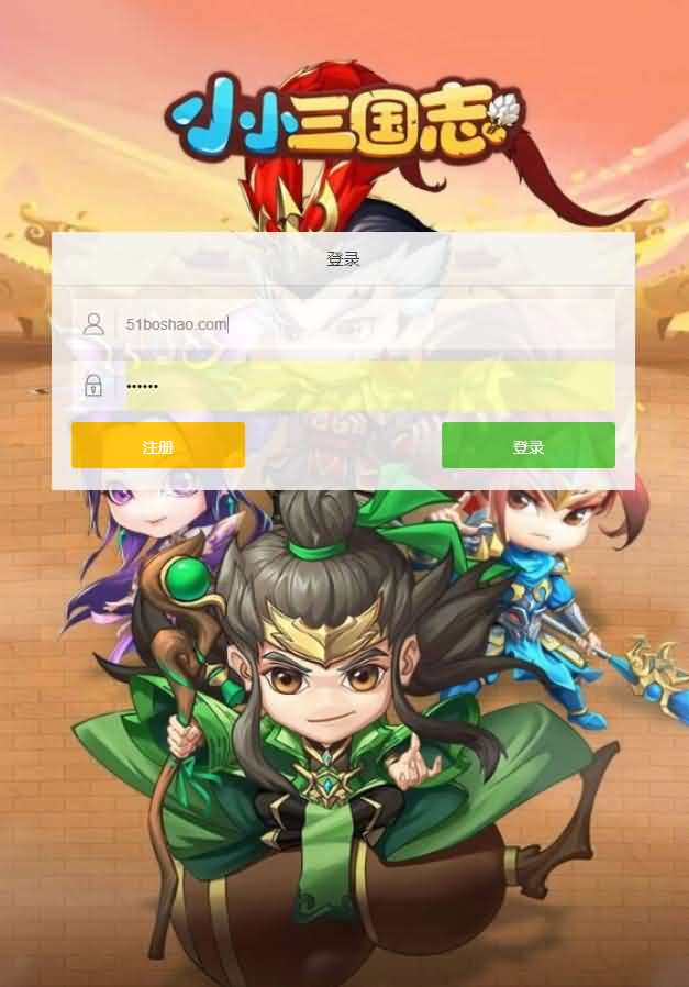 三网H5卡牌游戏【小小三国H5】最新整理Win一键即玩服务端+GM授权后台