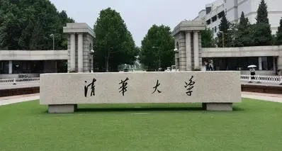 高考进985和考研近985区别很大么？