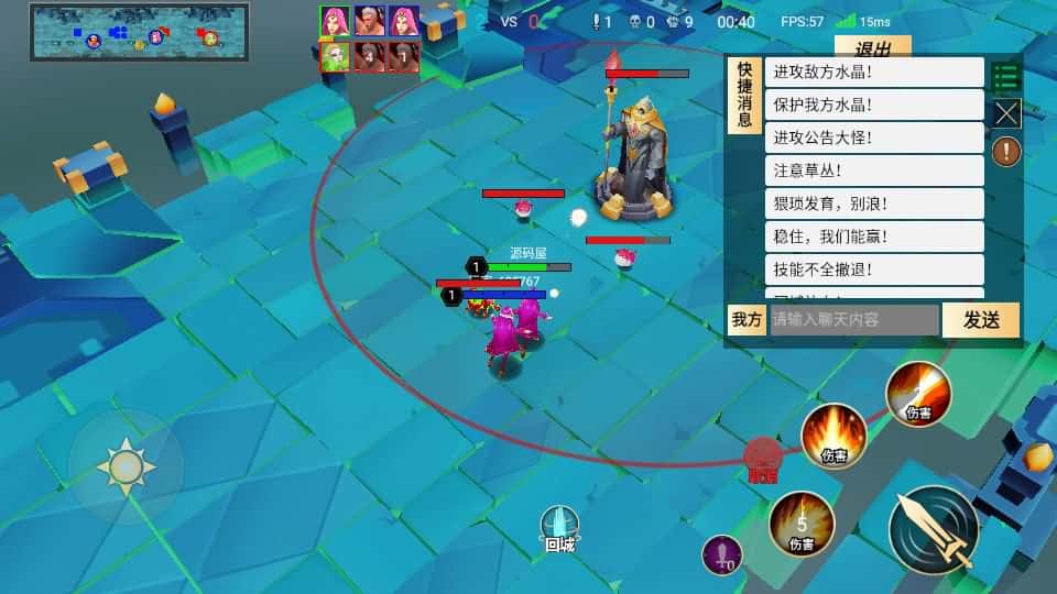 【MOBA之王者大乱斗】4月16日收集打包Linux服务端 VM单机一键端-休闲竞技手游-带详细搭建教程 全套源码 安卓客户端