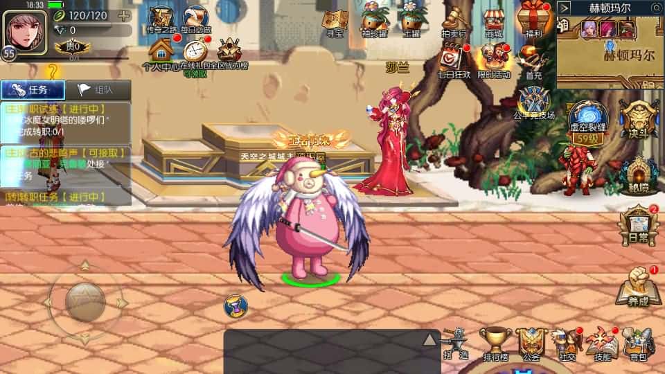 【情怀之昔日阿拉德】3月22日收集打包Linux服务端 VM单机一键端-横版闯关手游-带详细搭建教程-多功能管理后台-GM授权后台-配套表-客户端源码 安卓苹果端