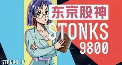 股神日记分享：一位普普通通的女职员，如何发家变成千亿富翁？