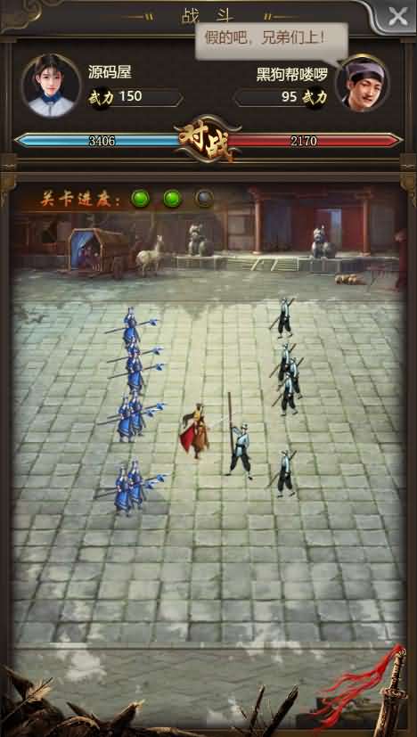 三网H5游戏【摄政王H5】2021整理Win一键既玩服务端+GM后台