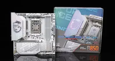 9850X3D+微星B850M刀锋钛评测：纯白、四M.2、丰富I/O、8400高频