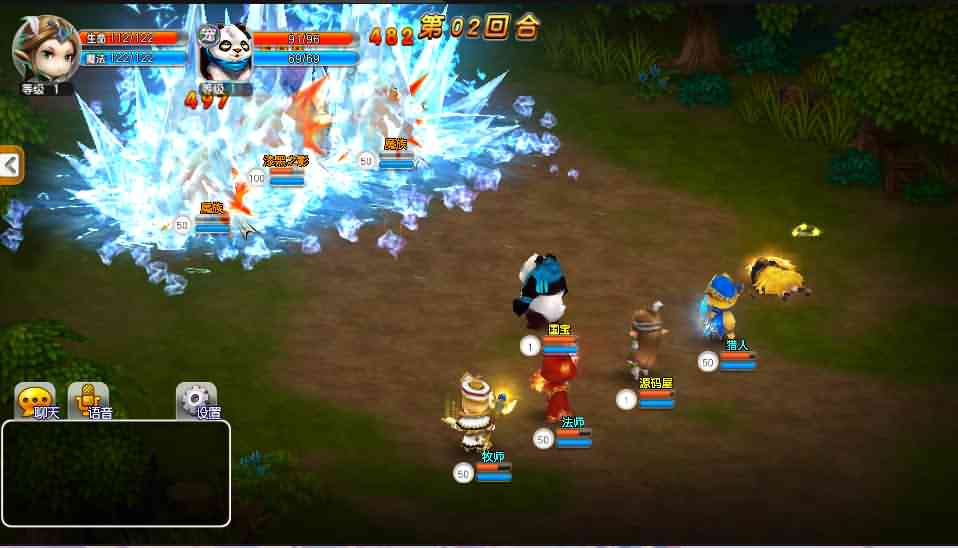 回合制手游魔力宝贝【法兰城的回忆】最新整理单机一键即玩服务端+linux手工服务端+新版GM授权后台+安卓苹果双端