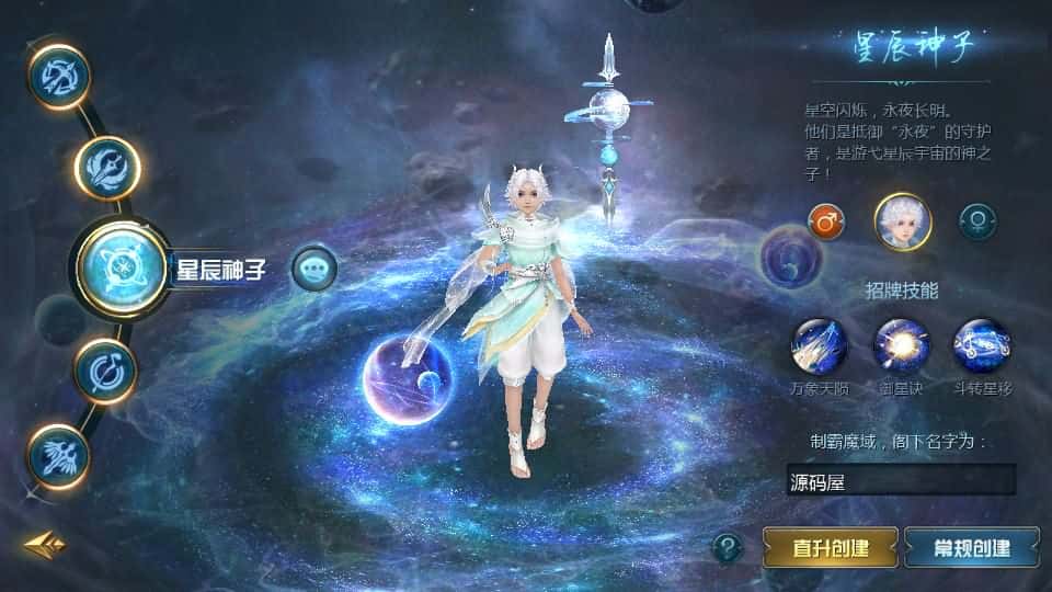 【传奇互通魔域-神80】4月1日收集打包Win2012半手工服务端-1655互通魔域-带详细搭建教程-通用视频教程-本地验证注册-全套工具-安卓客户端