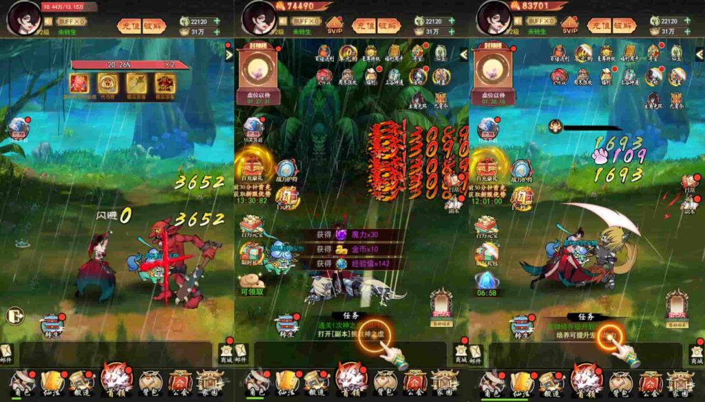 【九州天空城内购版-H5】4月23日收集整理Linux手工服务端-三网H5游戏-带详细搭建教程-GM授权管理后台-CDK授权内购