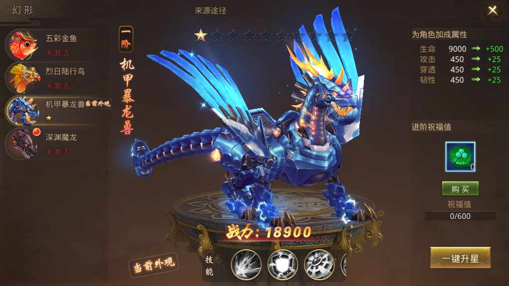 唯美仙侠手游【风雨战国】2023最新整理Linux商业开服手工端 安卓苹果双端 GM授权后台 教程【站长亲测】