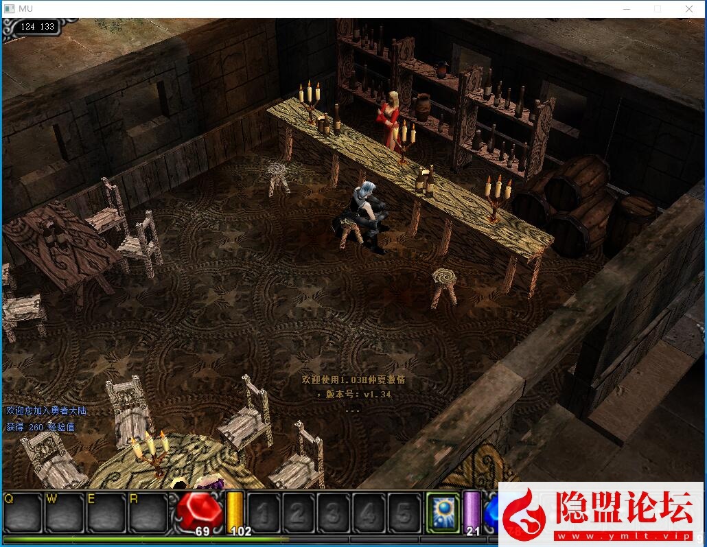 最新整理经典怀旧2.5D奇迹端游【奇迹1.03H马超第四版微调端】VM一键单机版怀旧复古更新版 WIN系手工外网端 隐盟视频教程 GM工具及各种编辑工具