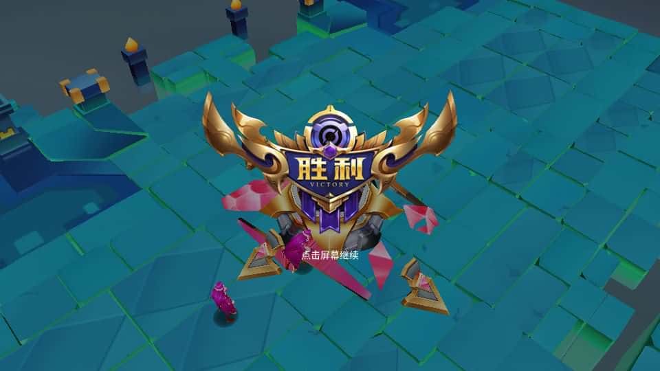 【MOBA之王者大乱斗】4月16日收集打包Linux服务端 VM单机一键端-休闲竞技手游-带详细搭建教程 全套源码 安卓客户端