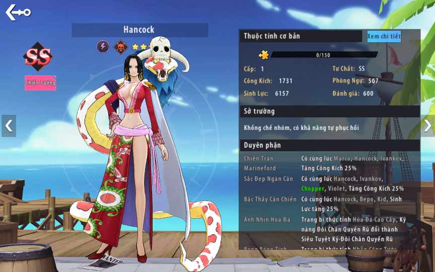 3D冒险卡牌手游【海盗王3D】最新整理单机一键即玩镜像服务端 Linux本地学习手工端 GM后台 安卓苹果双端 教程【站长亲测】