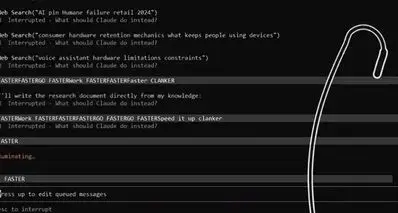 X 博主嫌弃AI助手”做事慢”，于是做了条”电子鞭子”督促它工作…