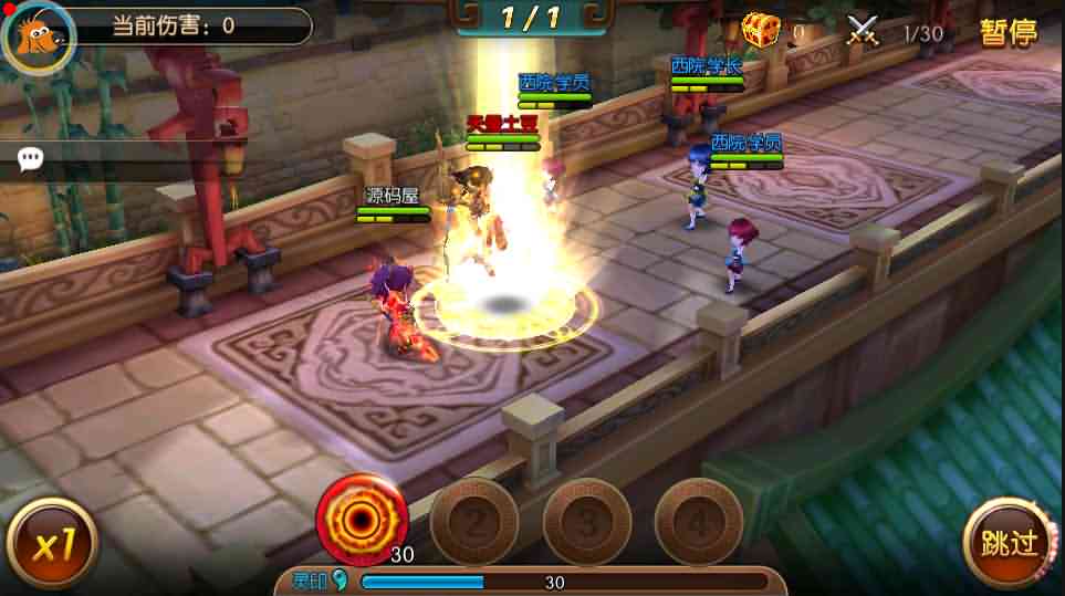 冒险3D手游【大主宰钻石版】最新整理Win系一键即玩服务端+安卓+离线假人+GM后台+详细搭建教程